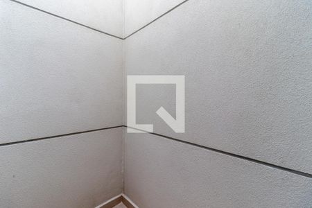 Jardim de Inverno da Sala de apartamento para alugar com 1 quarto, 32m² em Vila Dom Pedro Ii, São Paulo