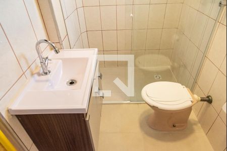 Banheiro de apartamento para alugar com 1 quarto, 27m² em Liberdade, São Paulo