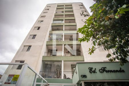 Apartamento à venda com 67m², 2 quartos e 2 vagas Apartamento à venda com 67m², 2 quartos e 2 vagasFachada