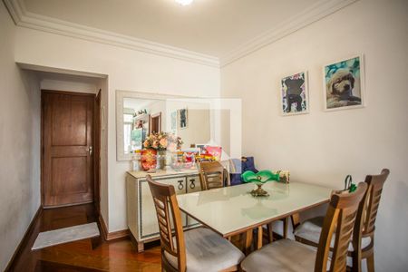Apartamento à venda com 67m², 2 quartos e 2 vagas Apartamento à venda com 67m², 2 quartos e 2 vagasSala de Jantar
