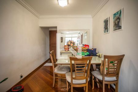 Apartamento à venda com 67m², 2 quartos e 2 vagas Apartamento à venda com 67m², 2 quartos e 2 vagasSala de Jantar