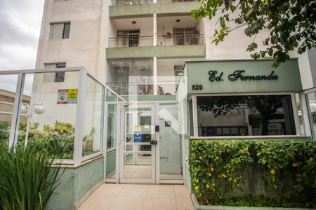Apartamento à venda com 67m², 2 quartos e 2 vagas Apartamento à venda com 67m², 2 quartos e 2 vagasFachada