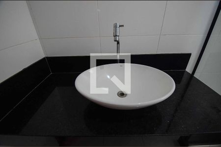 Apartamento para alugar com 90m², 2 quartos e 1 vaga Apartamento para alugar com 90m², 2 quartos e 1 vagaBanheiro Social