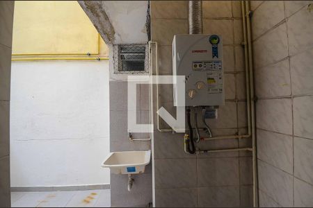 Apartamento para alugar com 90m², 2 quartos e 1 vaga Apartamento para alugar com 90m², 2 quartos e 1 vagaÁrea de Serviço