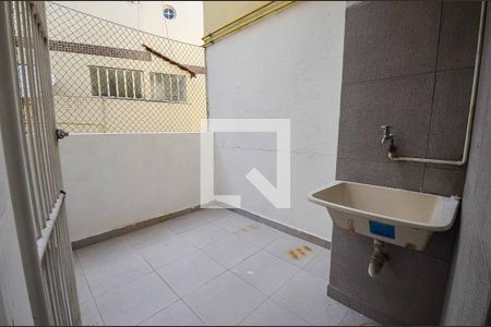 Apartamento para alugar com 90m², 2 quartos e 1 vaga Apartamento para alugar com 90m², 2 quartos e 1 vagaÁrea de Serviço
