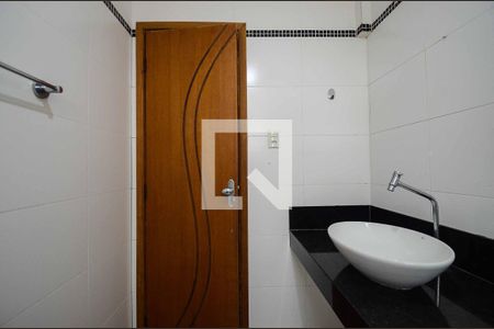 Apartamento para alugar com 90m², 2 quartos e 1 vaga Apartamento para alugar com 90m², 2 quartos e 1 vagaBanheiro Social