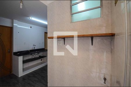 Apartamento para alugar com 90m², 2 quartos e 1 vaga Apartamento para alugar com 90m², 2 quartos e 1 vagaÁrea de Serviço