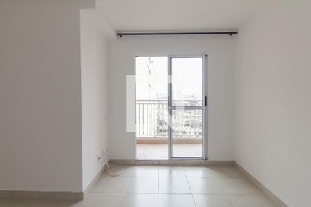 Apartamento para alugar com 50m², 2 quartos e 1 vagaSala