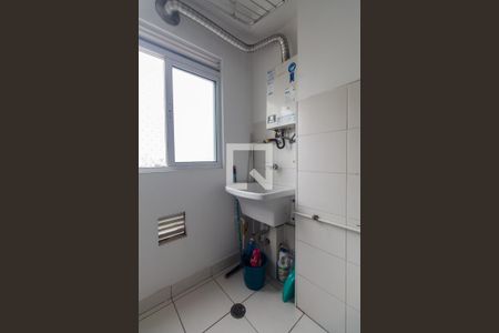 Apartamento para alugar com 50m², 2 quartos e 1 vagaÁrea de serviço