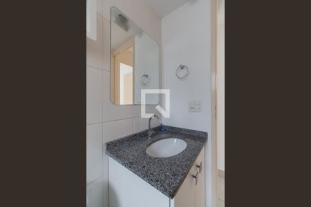 Apartamento para alugar com 50m², 2 quartos e 1 vagaBanheiro