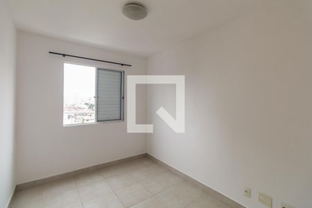 Apartamento para alugar com 50m², 2 quartos e 1 vagaQuarto 1