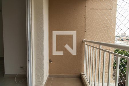 Apartamento para alugar com 50m², 2 quartos e 1 vagaVaranda