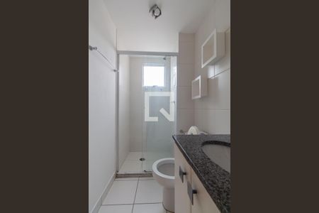 Apartamento para alugar com 50m², 2 quartos e 1 vagaBanheiro