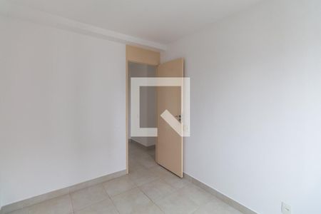 Apartamento para alugar com 50m², 2 quartos e 1 vagaQuarto 1