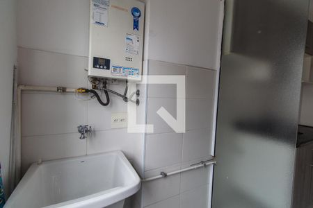 Apartamento para alugar com 50m², 2 quartos e 1 vagaÁrea de serviço