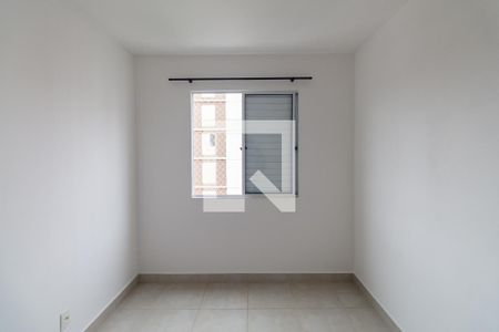 Apartamento para alugar com 50m², 2 quartos e 1 vagaQuarto 1