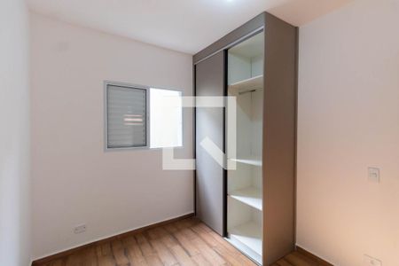 Apartamento para alugar com 42m², 2 quartos e sem vagaQuarto 2