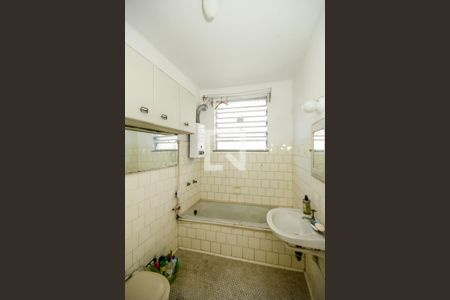 Apartamento à venda com 46m², 1 quarto e sem vagaBanheiro 