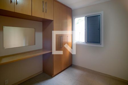 Apartamento para alugar com 47m², 2 quartos e 1 vaga Apartamento para alugar com 47m², 2 quartos e 1 vagaQuarto 1