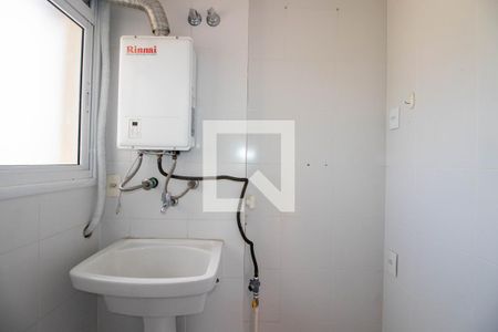 Apartamento à venda com 74m², 2 quartos e 1 vaga Apartamento à venda com 74m², 2 quartos e 1 vagaÁrea de Serviço