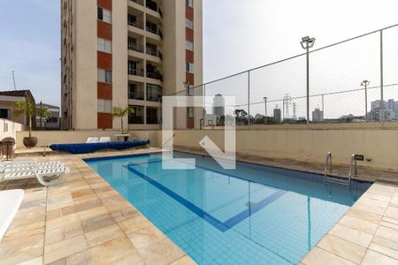 Apartamento à venda com 68m², 3 quartos e 1 vaga Apartamento à venda com 68m², 3 quartos e 1 vagaPiscina