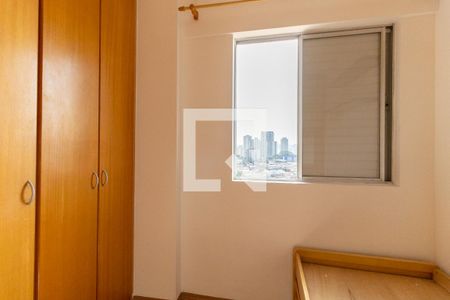 Apartamento à venda com 68m², 3 quartos e 1 vaga Apartamento à venda com 68m², 3 quartos e 1 vagaQuarto 2