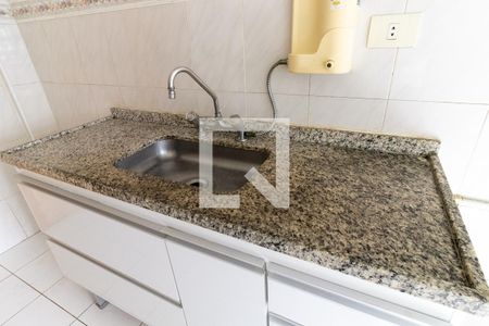 Apartamento à venda com 68m², 3 quartos e 1 vaga Apartamento à venda com 68m², 3 quartos e 1 vagaCozinha