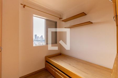 Apartamento à venda com 68m², 3 quartos e 1 vaga Apartamento à venda com 68m², 3 quartos e 1 vagaQuarto 2