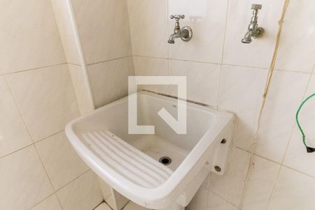 Apartamento à venda com 68m², 3 quartos e 1 vaga Apartamento à venda com 68m², 3 quartos e 1 vagaLavanderia