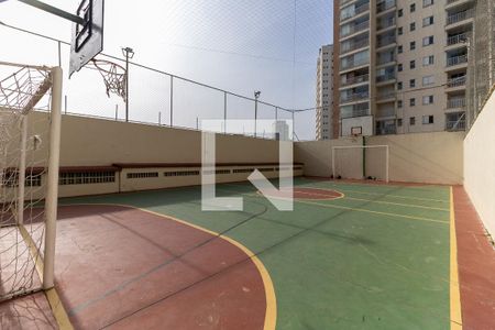 Apartamento à venda com 68m², 3 quartos e 1 vaga Apartamento à venda com 68m², 3 quartos e 1 vagaQuadra