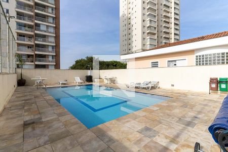 Apartamento à venda com 68m², 3 quartos e 1 vaga Apartamento à venda com 68m², 3 quartos e 1 vagaPiscina