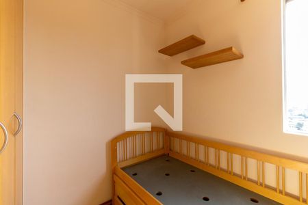 Apartamento à venda com 68m², 3 quartos e 1 vaga Apartamento à venda com 68m², 3 quartos e 1 vagaQuarto 3