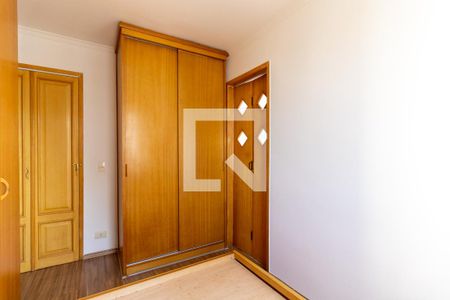 Apartamento à venda com 68m², 3 quartos e 1 vaga Apartamento à venda com 68m², 3 quartos e 1 vagaSuíte