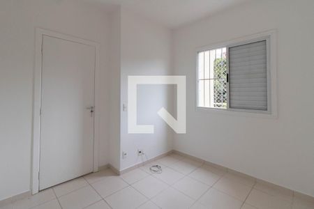 Apartamento à venda com 44m², 2 quartos e 1 vaga Apartamento à venda com 44m², 2 quartos e 1 vagaQuarto 1