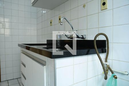 Apartamento para alugar com 48m², 2 quartos e 1 vaga Apartamento para alugar com 48m², 2 quartos e 1 vagaCozinha