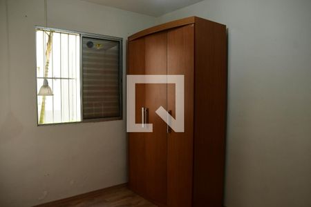 Apartamento para alugar com 48m², 2 quartos e 1 vaga Apartamento para alugar com 48m², 2 quartos e 1 vagaQuarto 2