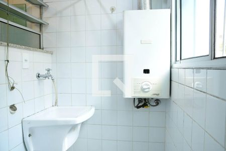 Apartamento para alugar com 48m², 2 quartos e 1 vaga Apartamento para alugar com 48m², 2 quartos e 1 vagaÁrea de Serviço