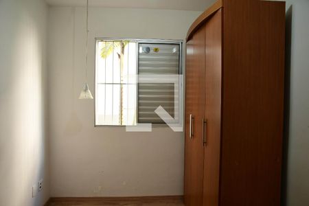 Apartamento para alugar com 48m², 2 quartos e 1 vaga Apartamento para alugar com 48m², 2 quartos e 1 vagaQuarto 2