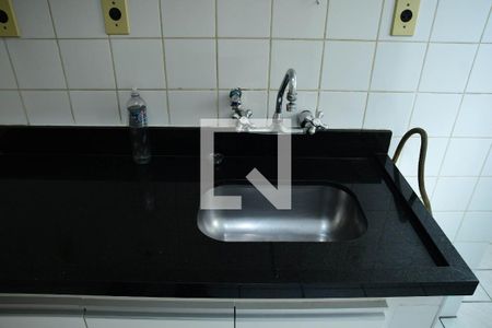 Apartamento para alugar com 48m², 2 quartos e 1 vaga Apartamento para alugar com 48m², 2 quartos e 1 vagaCozinha