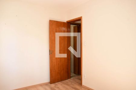 Apartamento para alugar com 48m², 2 quartos e 1 vaga Apartamento para alugar com 48m², 2 quartos e 1 vagaQuarto 1