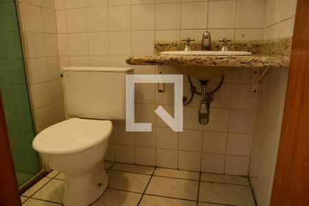 Apartamento para alugar com 48m², 2 quartos e 1 vaga Apartamento para alugar com 48m², 2 quartos e 1 vagaBanheiro