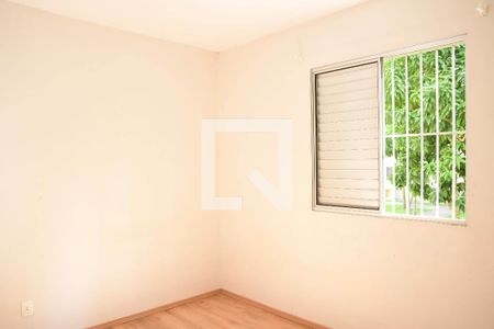 Apartamento para alugar com 48m², 2 quartos e 1 vaga Apartamento para alugar com 48m², 2 quartos e 1 vagaQuarto 1