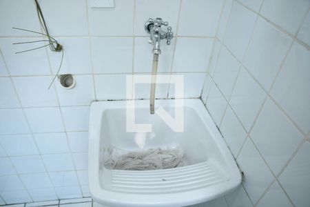Apartamento para alugar com 48m², 2 quartos e 1 vaga Apartamento para alugar com 48m², 2 quartos e 1 vagaÁrea de Serviço