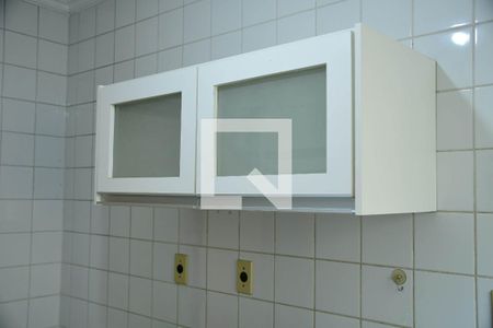 Apartamento para alugar com 48m², 2 quartos e 1 vaga Apartamento para alugar com 48m², 2 quartos e 1 vagaCozinha