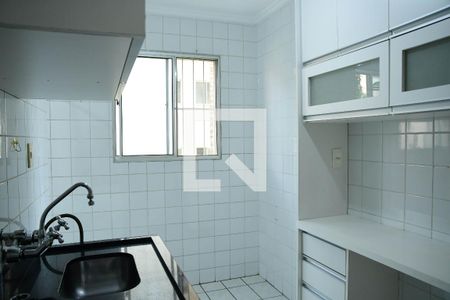 Apartamento para alugar com 48m², 2 quartos e 1 vaga Apartamento para alugar com 48m², 2 quartos e 1 vagaCozinha