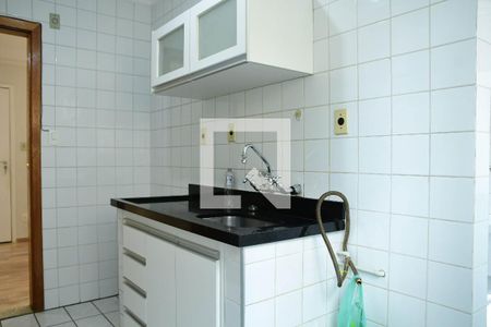 Apartamento para alugar com 48m², 2 quartos e 1 vaga Apartamento para alugar com 48m², 2 quartos e 1 vagaCozinha