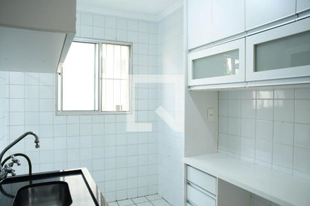 Apartamento para alugar com 48m², 2 quartos e 1 vaga Apartamento para alugar com 48m², 2 quartos e 1 vagaCozinha