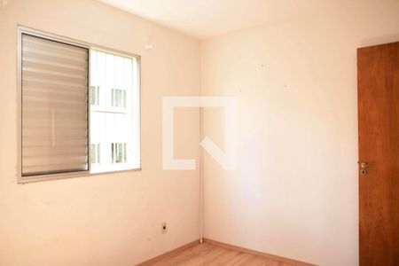 Apartamento para alugar com 48m², 2 quartos e 1 vaga Apartamento para alugar com 48m², 2 quartos e 1 vagaQuarto 1