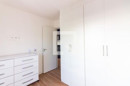 Quarto de apartamento para alugar com 1 quarto, 37m² em Presidente Altino, Osasco