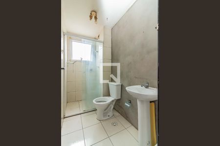 Apartamento para alugar com 51m², 2 quartos e 1 vagaBanheiro